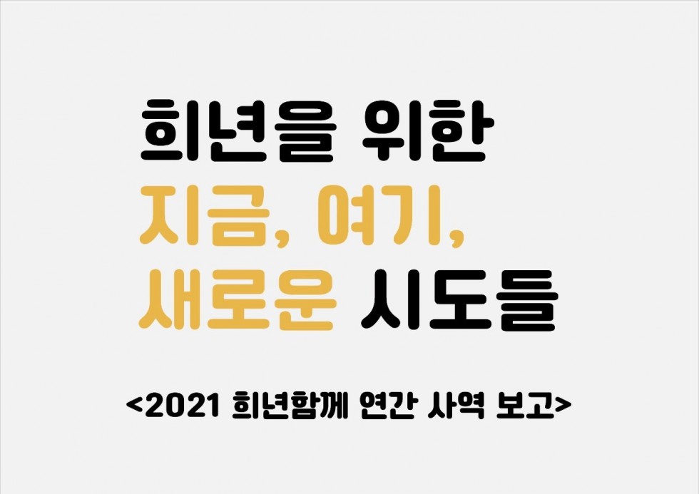 9bb2633255edc19411f31007e09e5295_1640312